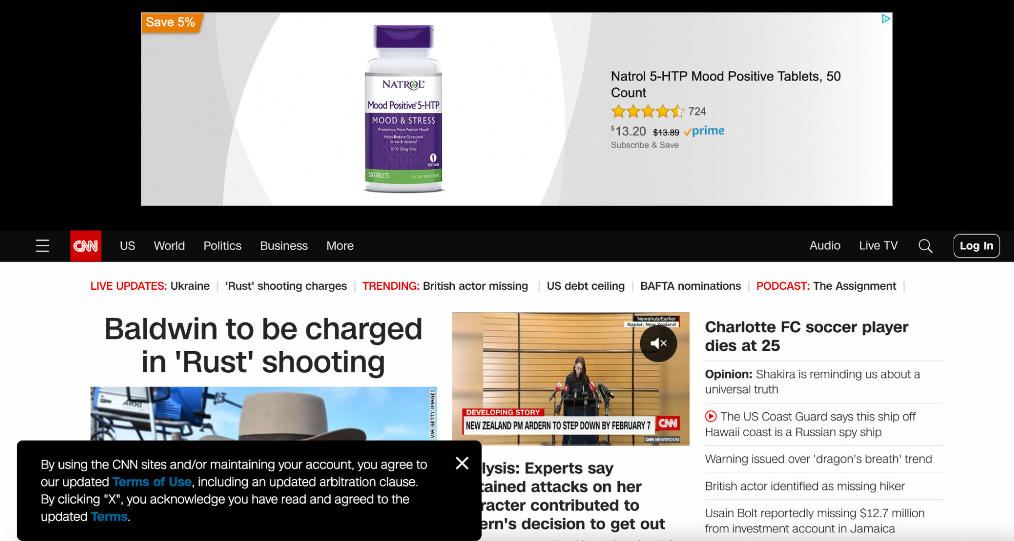 How to Use WordPress in 9 Simple Steps (Beginner’s Guide) | CNN poor website design