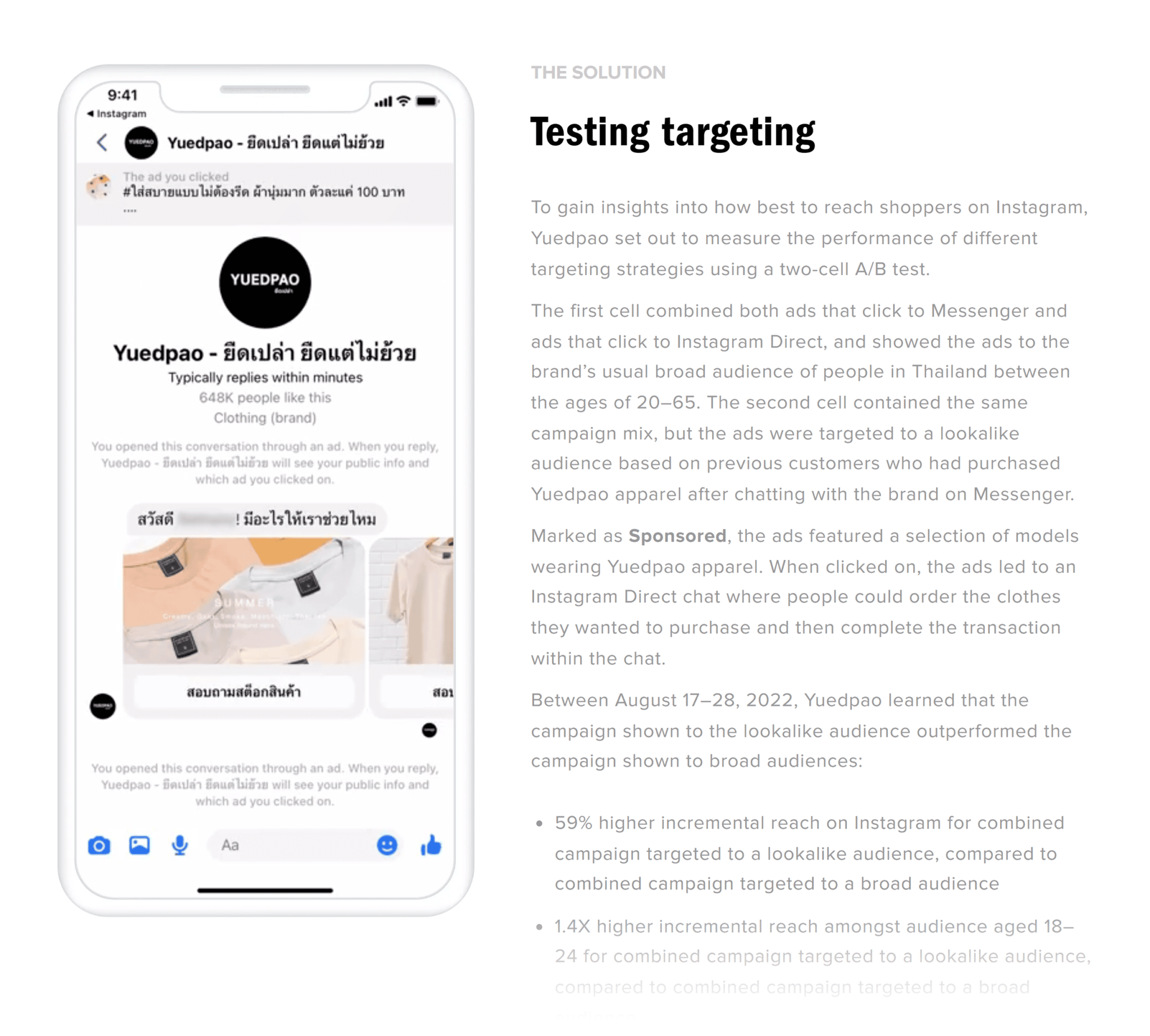 instagram-yuedpao Small Business Marketing: 6 Proven Strategies for More Reach