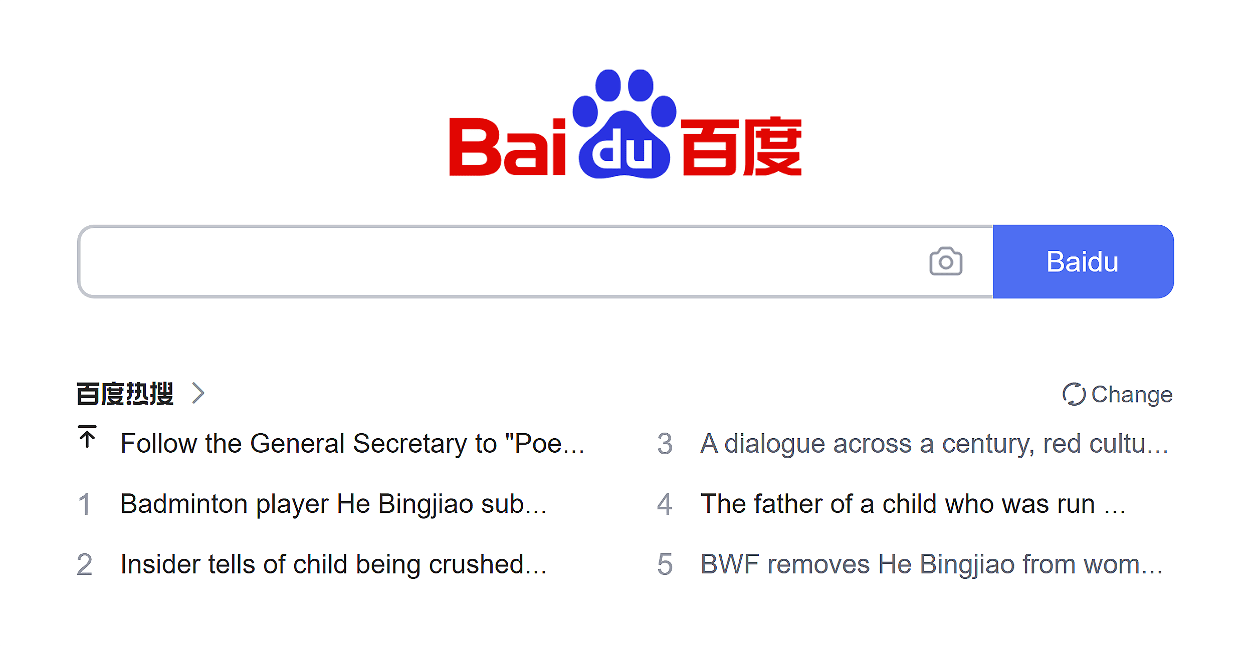 Baidu – Homepage Baidu – Homepage